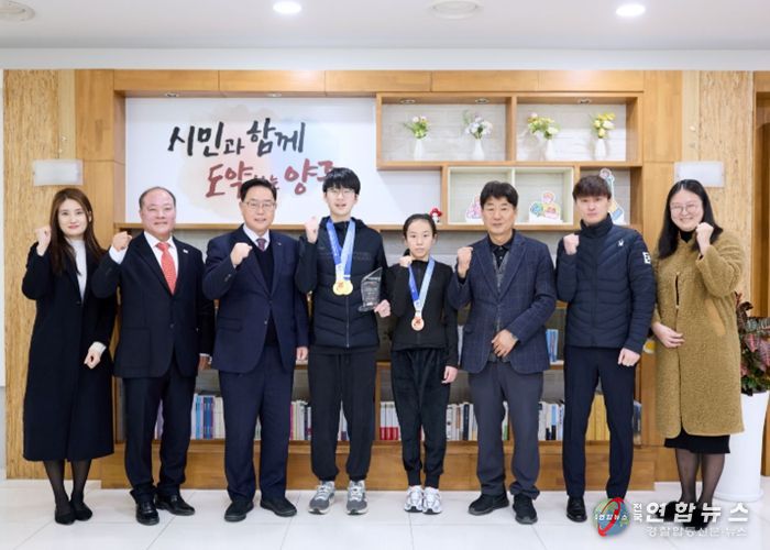 양주시, 전국동계체육대회 입상 선수 격려 간담회 개최