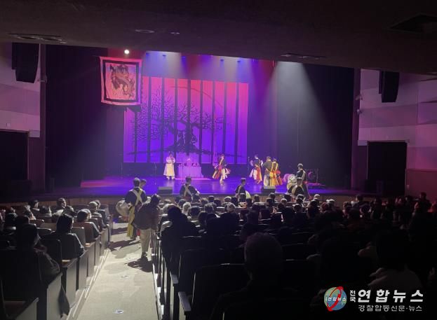 2024년 지역대표예술단체 지원사업 공연 모습