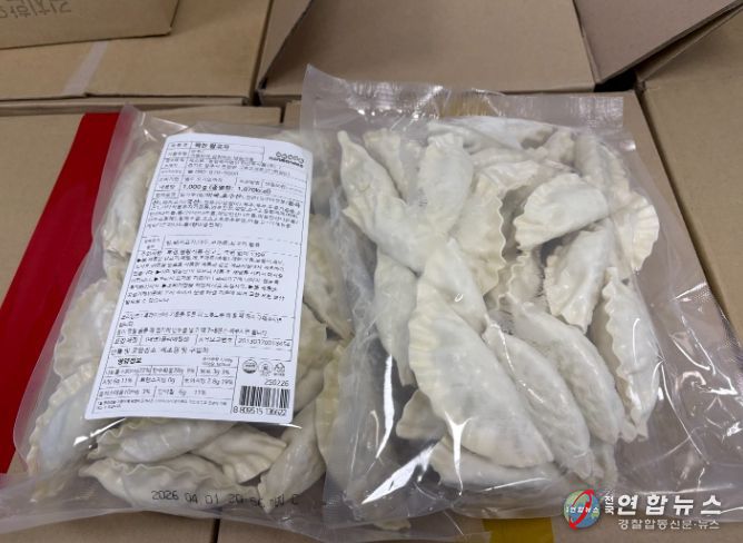 한만두식품, 양주시가족센터에 설명절 만두 전달