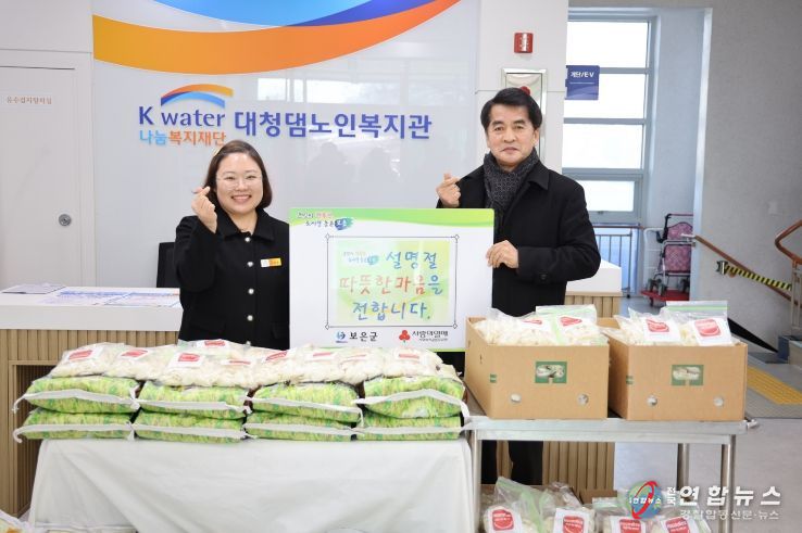 보은군, 설 맞아 복지시설·군부대 위문…민생·안보 현장 챙겨
