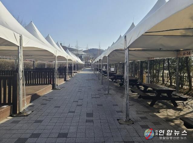 남산근린공원(신정호정원) 피크닉장 내부 모습