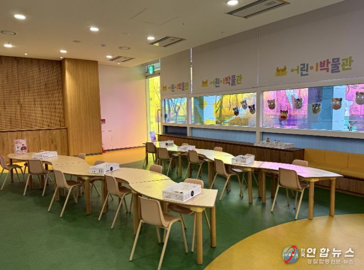 1. 천안박물관 꼼지락연구실