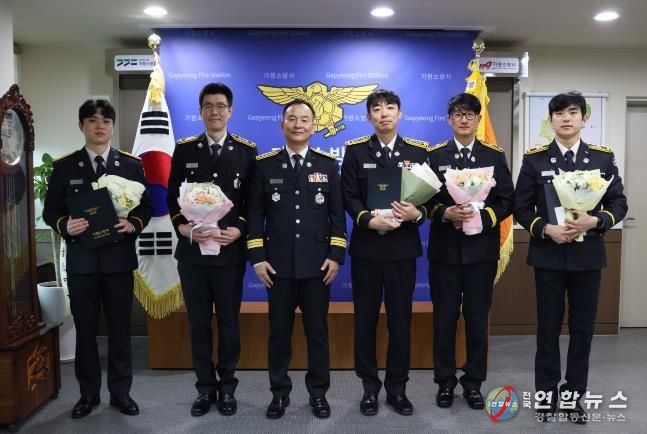 가평소방서, “1월 자체 모범공무원” 표창 수여