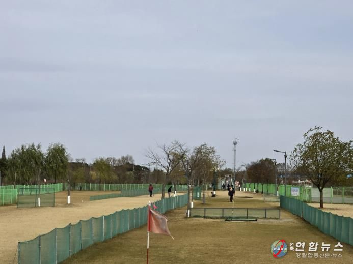 파크골프장 전경