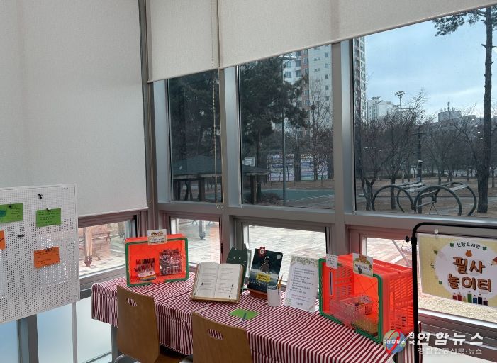 ‘손으로 읽는 즐거움’ 필사공간 운영