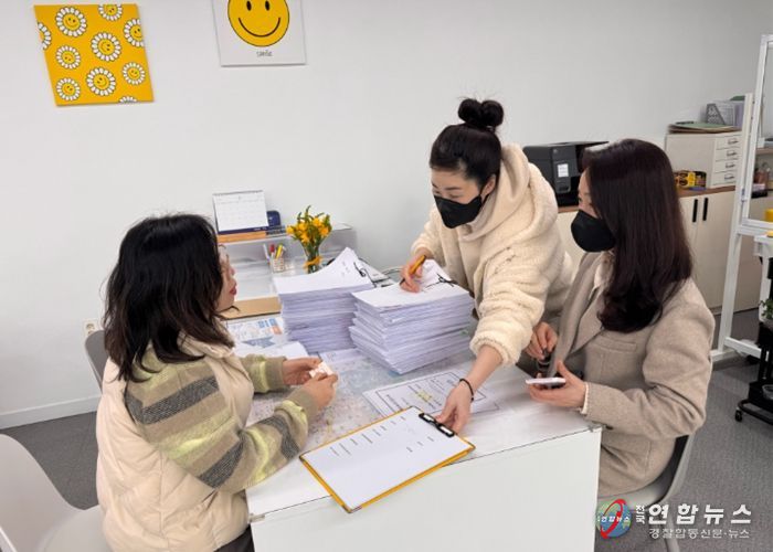 익산시, 대학가 '안심 전·월세 계약' 집중 홍보