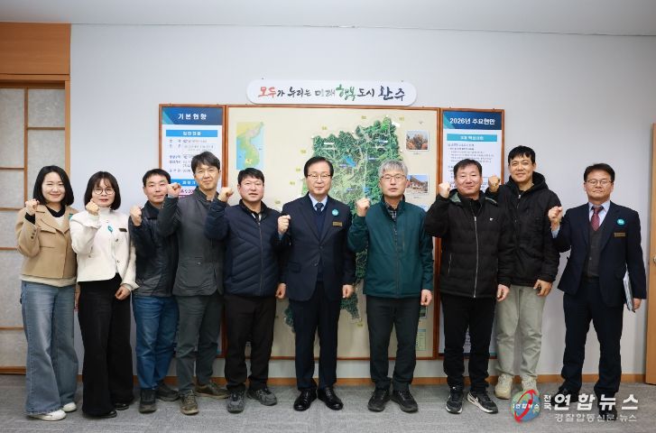 품목 다변화 등 전략 수립 모색