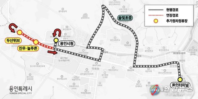 84번 버스 시범 연장 운행 기간