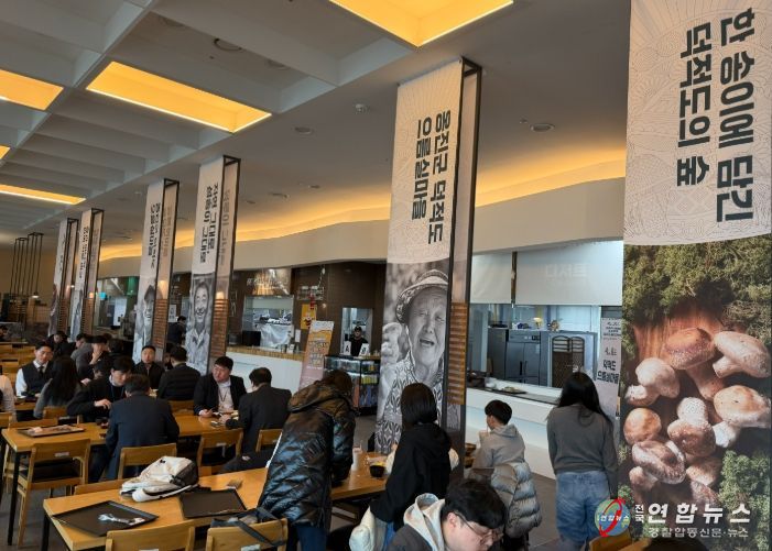 옹진군 덕적도 북1리 ‘섬이담은’섬송이표고버섯 수제맥주 시음회 개최