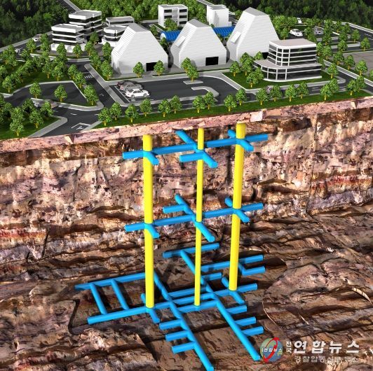 이상호 태백시장, 원자력환경공단 중저준위사업본부 방문
