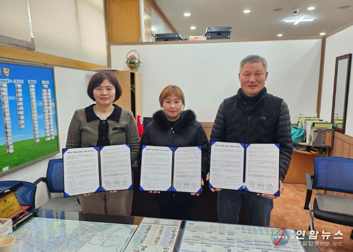 광명시 광명3동 지역사회보장협의체는 지난 24일 관내 현미용실과 ‘찾아가는 미용서비스’ 재능기부 협약을 체결했다.