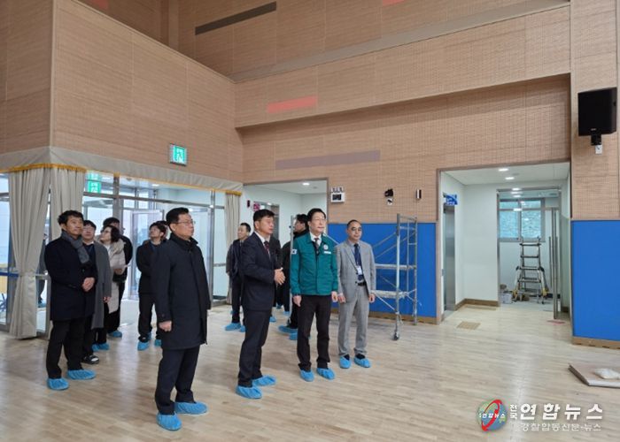 경북교육청, 신설 학교 개교 준비 현장 특별 점검 시행