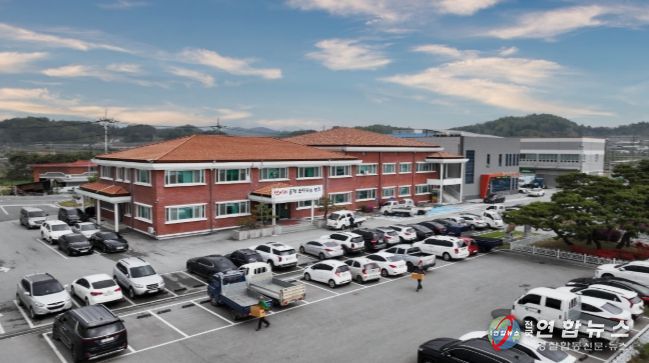 영주농업기술센터 전경