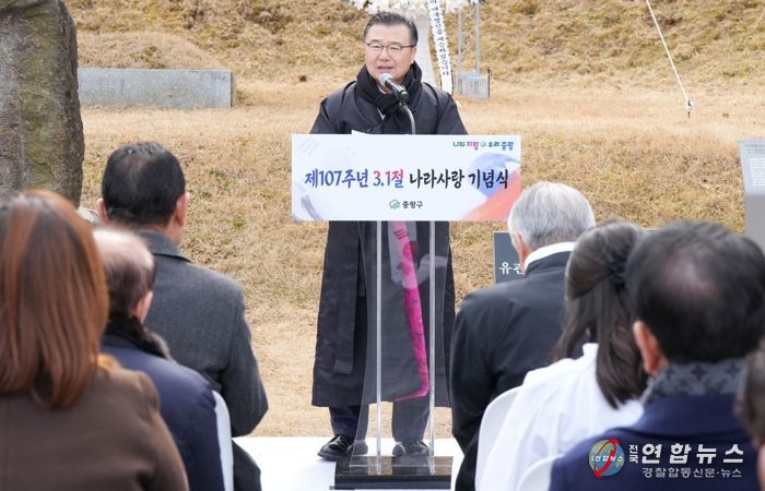 ‘제107주년 3‧1절 나라사랑 기념식’이 열린 망우역사문화공원의 현장 모습