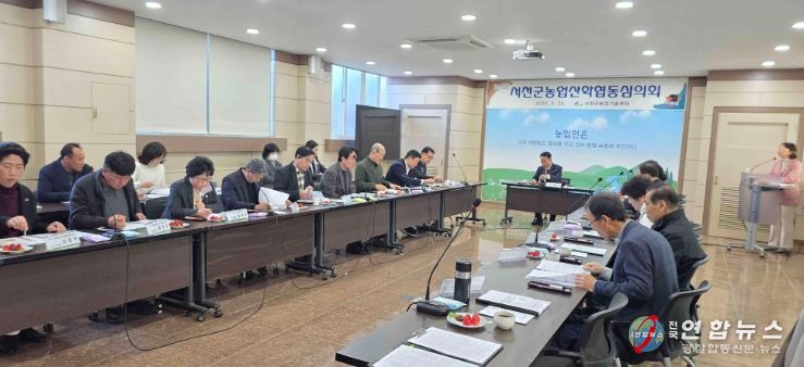 서천군, 농업기술보급 시범사업 4개 분야 46개소 확정