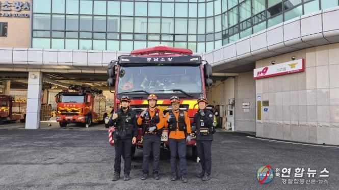 천안서북소방서, 잠긴 문 안 홀로 남겨진 아이…신속 대응으로 무사 구조