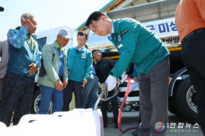고창군 유용미생물 바로배송