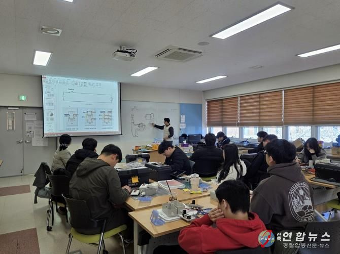 실습 교육 진행 사진