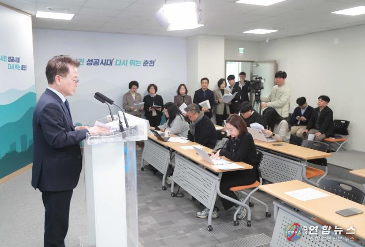 육동한 시장, 건강을 도시 중심 가치로 한 추진 전략 발표