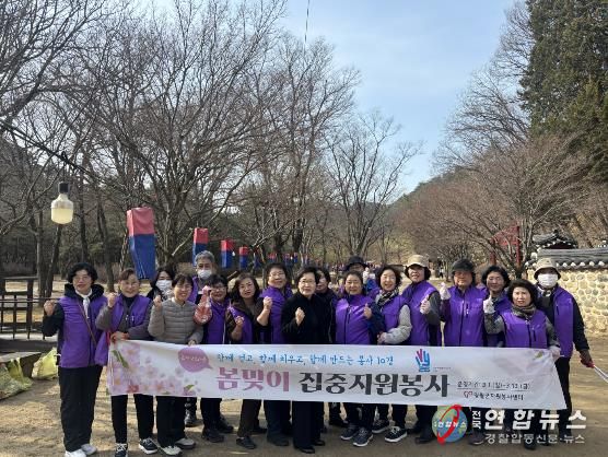 영월군자원봉사센터, 영월 10경 관광지 환경정화활동 추진