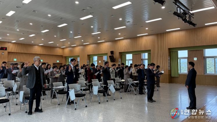 경산교육지원청, 반부패 청렴 서약식 실시
