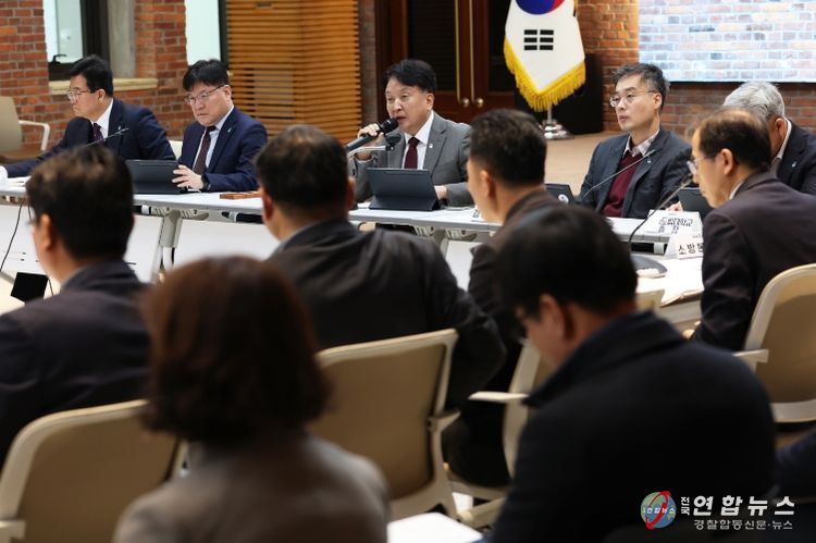 확대간부회의서, 유류가격 변동‧물가 영향 점검