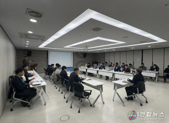 지하매설물TF협의체 회의사진