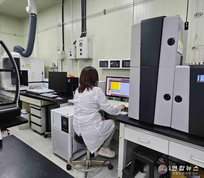 토양 시료 분석