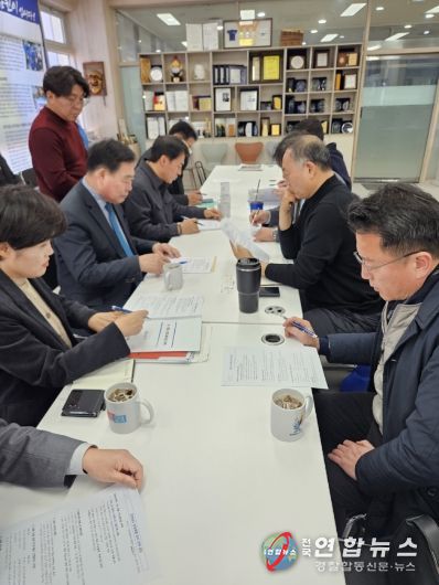 반도체 기업 유치 위한 김원이 국회의원 면담