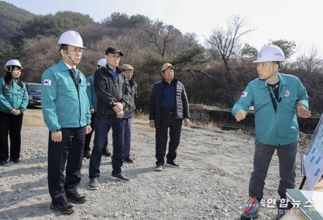해빙기 주요사업장 점검