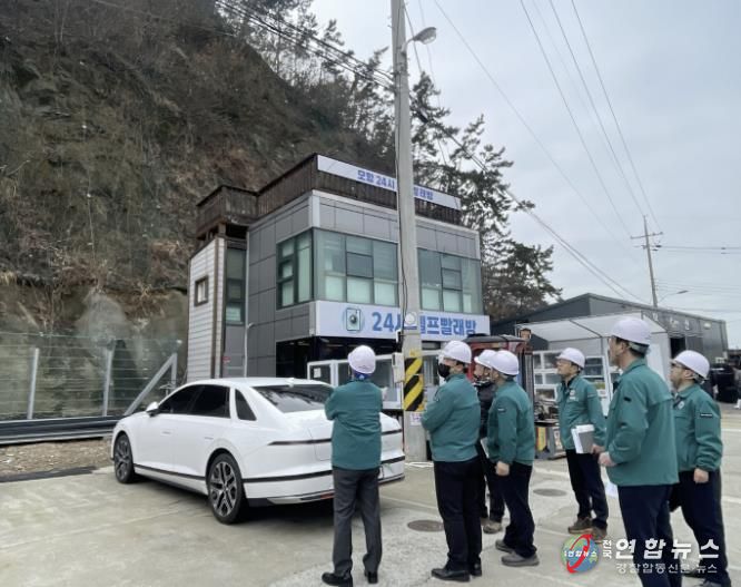 지난해 해빙기 안전 점검을 추진하고 있는 모습(모항).