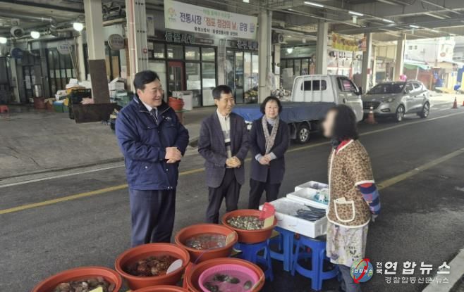 홍성군, 중동 지역 위기 관련 관내 경제동향 현장점검 나서