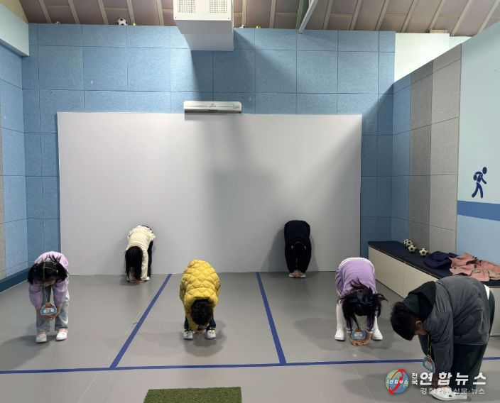 ‘건강한 돌봄놀이터’운영