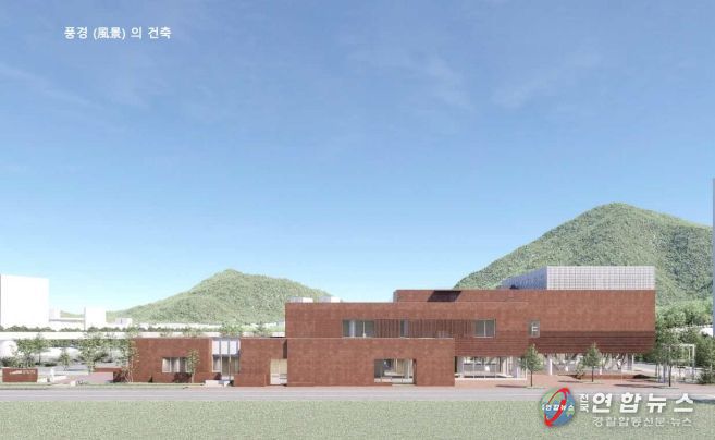 ,‘동강 영월 더 웰타운 체육·커뮤니티센터’건립