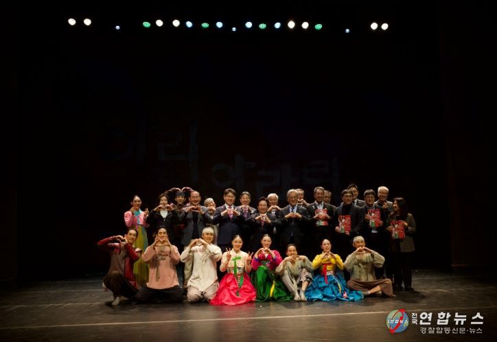 정선군 대표 문화 콘텐츠 뮤지컬‘아리아라리’일본 타라하시 초청 공연