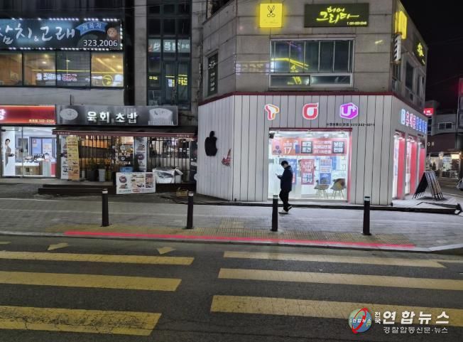 용인특례시 처인구가 지역내 6곳의 교차로에 안전시설을 확충한다.