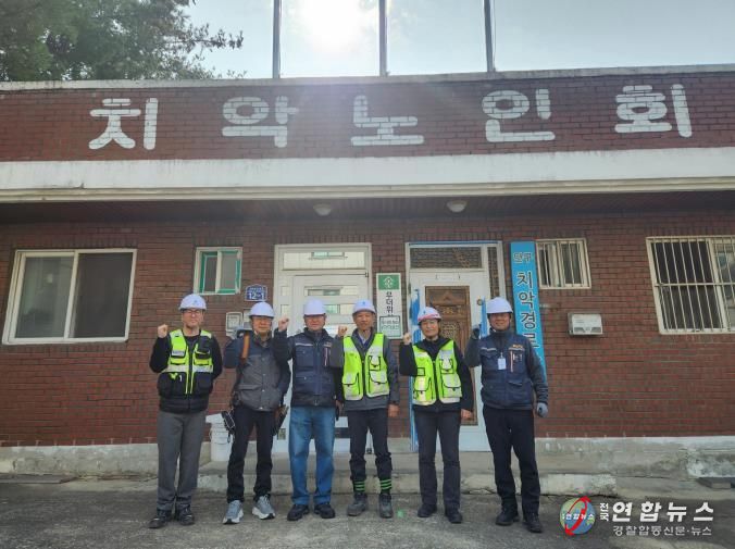 기동단 활동 사진