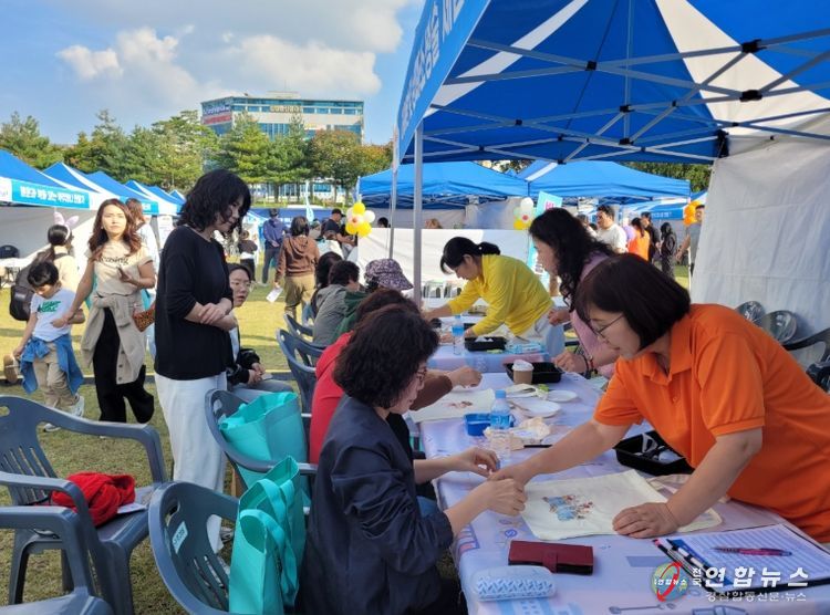 평생학습 활성화 지원사업 2년 연속 선정