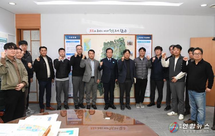 완주군, 중동 리스크 대응 ‘완주군 수출기업 간담회’