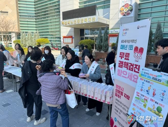 익산시, 제16회 결핵예방의 날 캠페인 실시