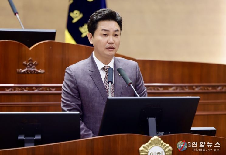 천안시의회 김철환 의원