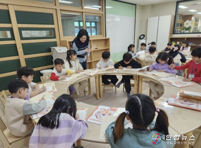 용인특례시 '건강한 돌봄놀이터' 진행 모습