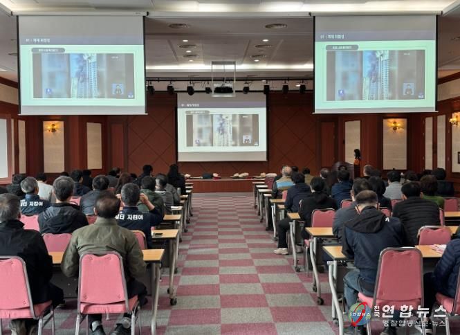 천안서북소방서, 봄철 화재예방대책 안전교육 실시