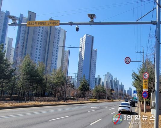 “5등급 차량, 인천 전역 운행 제한”