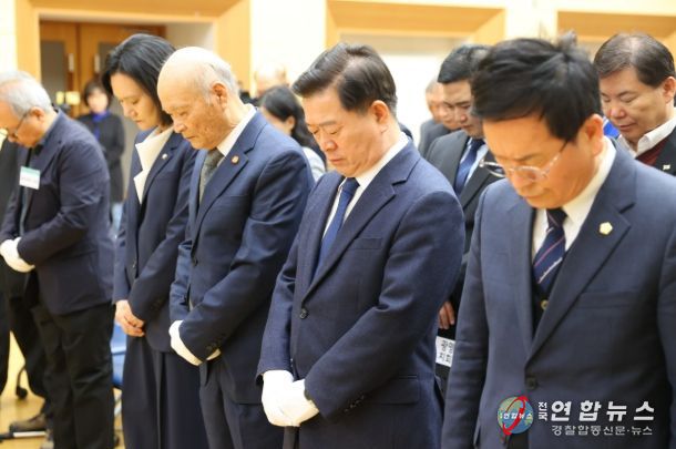 광명시, 독립유공자 숭고한 희생 기린다…‘제5회 독립유공자의 날’ 기념행사 개최