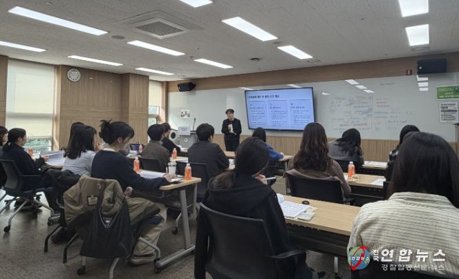 광명시, 민원 행정 신뢰도 높인다… 동 행정복지센터 민원담당자 직무 교육 마쳐