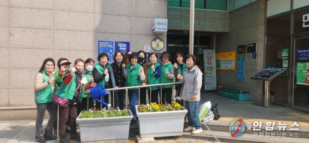 광명6동, 봄꽃 220본 식재로 ‘화사한 봄맞이’