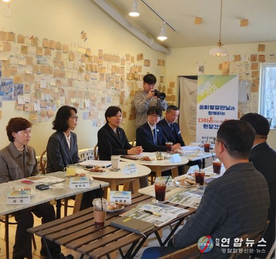 농림축산식품부 장관 현장방문