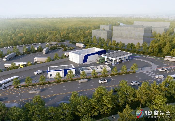 시내버스 공영차고지 내 수소충전소 착공