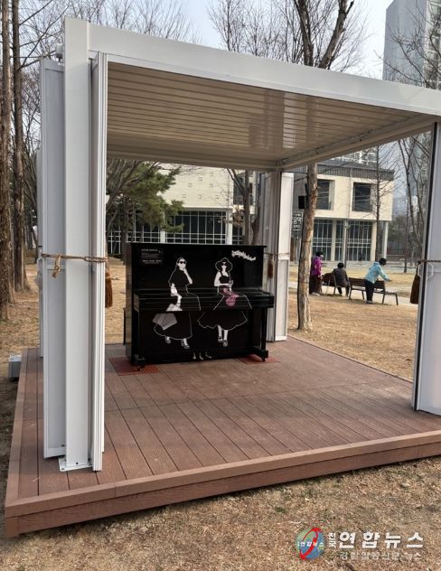 의정부시, 오래된 피아노 음악정원 속 ‘공유 피아노’로 재탄생